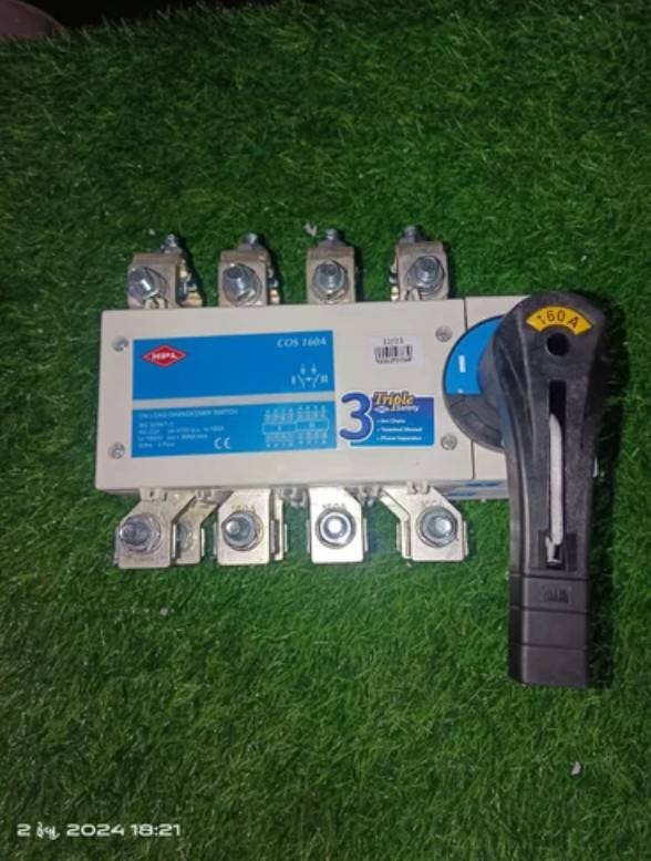 HPL 4 POLE 3150A On Load C/O Switch C31504POAV